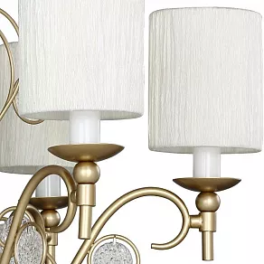 Подвесная люстра Favourite Lietta 2493-6P