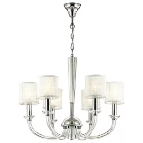 Подвесная люстра Odeon Light Malle 4197/6