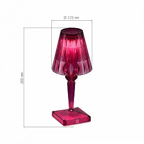 Настольная лампа декоративная ST-Luce Sparkle SL1010.704.01