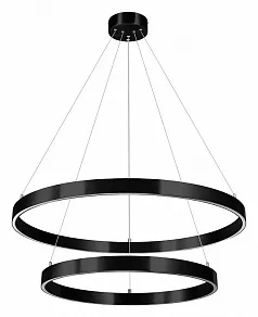 Подвесной светильник Lightstar Saturno 748127