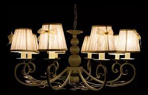 Подвесная люстра Arte Lamp Jaggler A2052LM-8WG