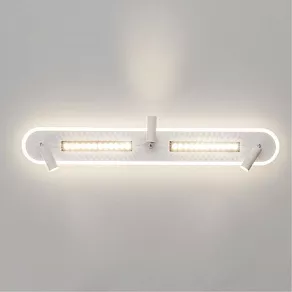 Спот Arte Lamp Pisces A2220PL-3WH