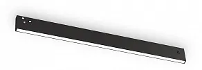 Накладной светильник Ambrella Light TRACK SYSTEM GL2325