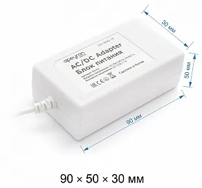 Блок питания Apeyron Electrics  03-54