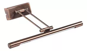 Подсветка для картины Nowodvorski Dali Copper 6113