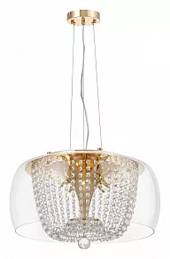 Подвесной светильник LUMINA DECO Disposa LDP 7018-500 PR+F.GD