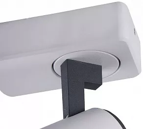 Спот Vele Luce Lexi VL8071S01