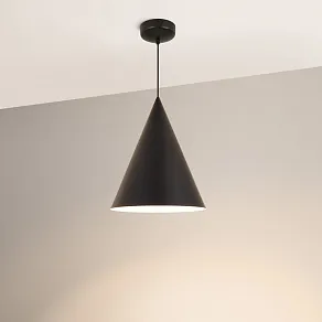 Подвесной светильник Arlight MAKOTO 054160