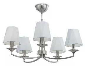 Люстра на штанге Freya Faina FR5086PL-05N