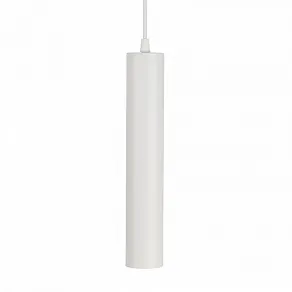Подвесной светильник MyFar Beam MT0126-GU10-W