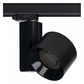 Светильник на штанге Nowodvorski Nea Led 8751