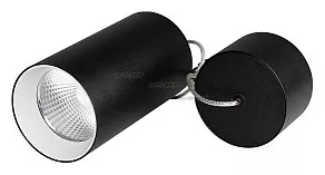 Подвесной светильник Arlight SP-POLO-HANG-R85-15W White5000 (BK-WH, 40 deg) 027423