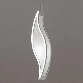 Подвесной светильник Mantra Sintesys 0670