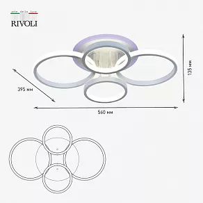 Потолочная люстра Rivoli Swanhild Б0052398