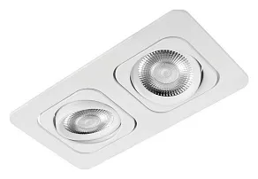 Встраиваемый светильник Loft it Trick 10342/2 White