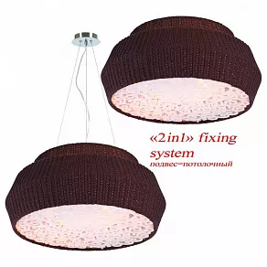 Подвесной светильник Favourite Woolen 1162-4PC