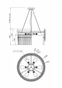 Подвесной светильник Maytoni Coliseo MOD135PL-06BS