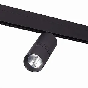 Светильник на штанге ST-Luce SKYLINE 48 ST365.446.20.1