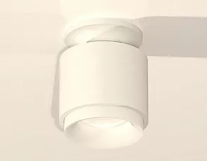 Накладной светильник Ambrella XS XS7510044