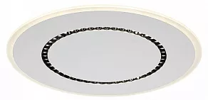 Накладной светильник Sonex Cosmo 7663/44L