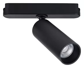 Светильник на штанге Arte Lamp Rapid A6156PL-BK