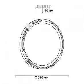 Накладной светильник Sonex Slot 3028/DL