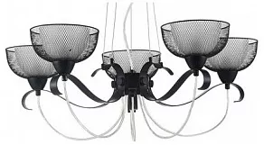 Подвесная люстра Freya Emma FR4905-PL-05-BL