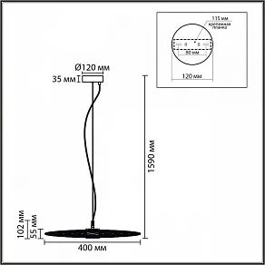 Подвесной светильник Lumion CAMOMILE 8379/9L
