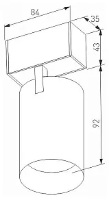 Светильник на штанге Arlight MAG-45 046587