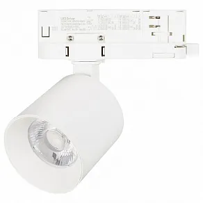 Светильник на штанге Arlight DYKE 058750