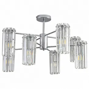 Люстра на штанге Lumion FAVLA 8348/8C