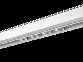 Накладной светильник Lumker SY-LINK 00-00013675