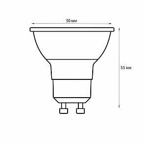 Лампа светодиодная Volpe OPTIMA DIM GU10 7Вт 3000K UL-00009233