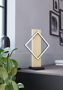 Настольная лампа декоративная Eglo BOYAL 901932