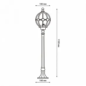 Наземный низкий светильник Uniel UUL-T90B UL-00007880