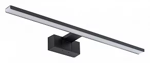 Подсветка для зеркала Nowodvorski Cezanne Led M 10670