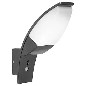 Светильник на штанге Eglo Panama 1 93519