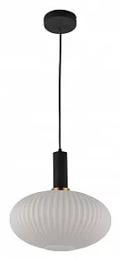 Подвесной светильник LUMINA DECO Floril LDP 1216-1 WT+BK