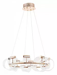 Подвесная люстра Kink Light Ранни 08037-70,33