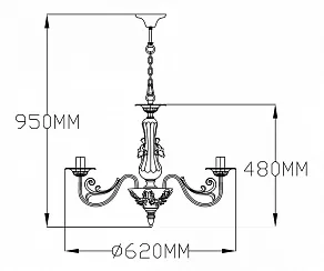 Подвесная люстра Maytoni Aliana ARM816-05-R