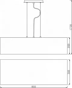 Подвесной светильник Deko-Light Capella 342076