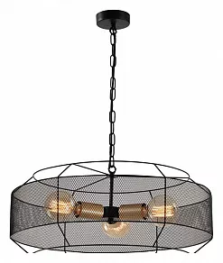 Подвесной светильник Rivoli Ermentrud Б0052456