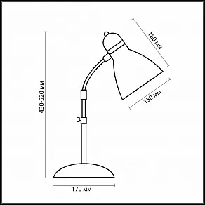 Настольная лампа офисная Odeon Light Zird 2090/1T