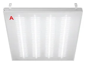 Светильник для потолка Армстронг WoltaSTD  ДВО12-36-042-6К