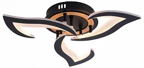 Люстра на штанге Rivoli Cassandra 6194-703