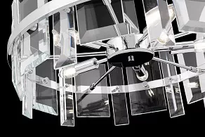 Подвесной светильник Maytoni Cerezo MOD201PL-05N