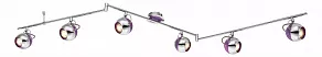 Спот Globo Splash 57887-6