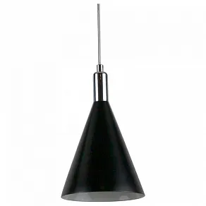 Подвесной светильник Lighthall Glaro LH012087