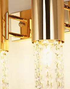 Бра Moderli Klimand V10011-2W