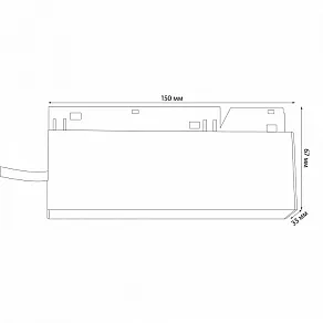 Блок питания Uniel UET-M50 UL-00008750